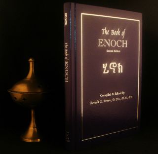 OCCULT Masonic BOOK OF ENOCH the PROPHET ROSICRUCIAN FREEMASONRY