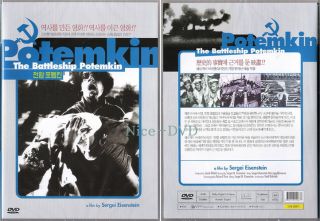 The Battleship Potemkin 1925 DVD New Sergei Eisenstein