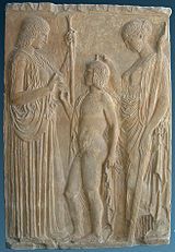 SYRACUSE Sicily 275BC King HIERON II Kore Persephone & Bull Ancient