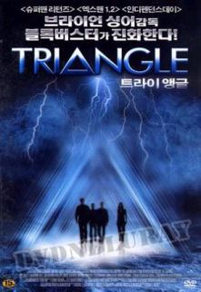The Triangle DVD 2 Disc 2005 R3 New Eric Stoltz