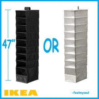 IKEA Skubb Shoes Clothes Organizer w 9 Compartments