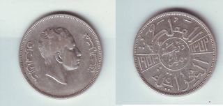 IRAQ coin 50 f 1953 Faisal 2 km 114 rare see scan