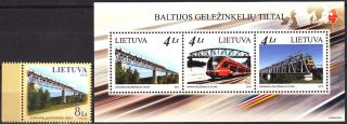 Lithuania 2012 16 Railway Bridges Joint Baltic States MNH