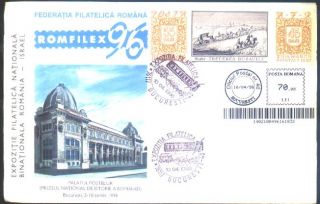 item description expo phil romania israel mechanical stamp on cover