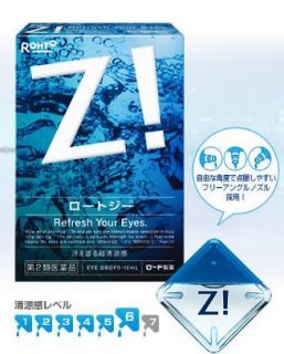 Rohto Z Japanese Cool Eye Drops Cooling Bitters Eyedrops Super