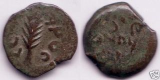 Prutah of Roman Procurator P Festus 58 62 Ad Judea