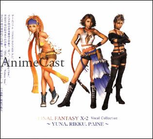 Final Fantasy x 2 Vocal Collection Yuna Rikku Paine PlayStation 2