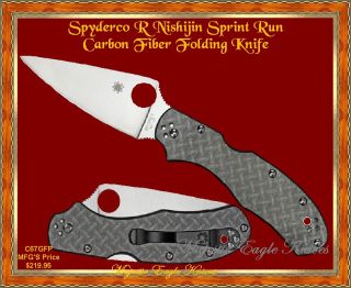  C67 “R” Nishijin Sprint Run Woven Glass Fiber Handle Knife