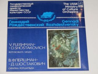 Fleishman D Shostakovich Rothschilds Violin Opera Gennadi
