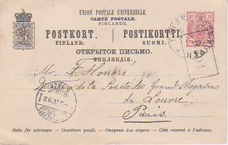 Finland France 1892 Finska Post Kuren PS Card French Post Postage Due