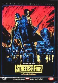  Streets of Fire 1984 New SEALED DVD Diane Lane