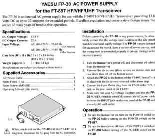 the fp 30 power supply is designed to be used in place of the internal
