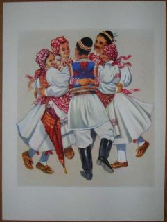 Croatia Folk Dances Drmes Sestine Zagreb V 01