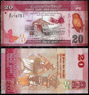SRI LANKA 20 RUPEES FOREIGN PAPER MONEY BANKNOTE WORLD CURRENCY