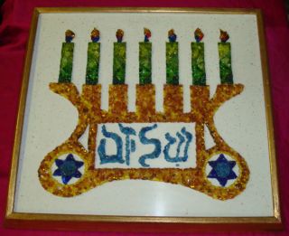  Hand Made Colored Lucite Chips 7 Branch 7 Days Menorah 20 x 22