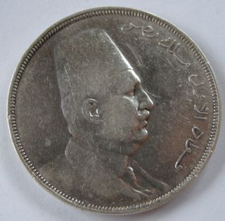 Egypt Fouad 20 Piastre Silver 1923 RARE