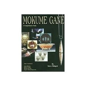 Mokume Gane A Comprehensive Study Jewelry Book New Japanese Metalwork