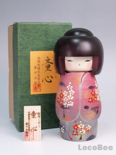 Japanese Wooden Kokeshi Doll Kimono by Fujikawa Dolls