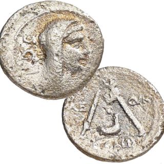 Sulpicius Galba VESTA SACRIFICIAL KNIFE AXE ROMAN Silver Denarius Coin