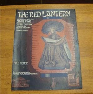sheet music the red lantern 1919