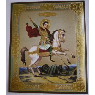 St George The Victorious Orthodox Icon