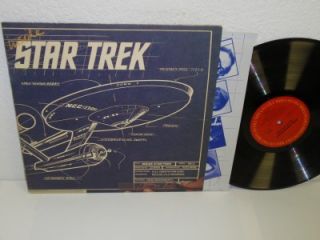 GENE RODDENBERRY Inside Star Trek LP Columbia PC 34279 (1976) vinyl