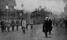 WW I 1914 Marseillaise Marshal Clemenceau Medal Rasumny Russian French