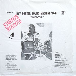 Roy Porter Sound Machine 94 Generation LP Vistone Records Vis 658 US