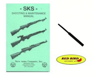 SKS Navyarms YUGO Type 56 Rifle Manual Gasport Tool