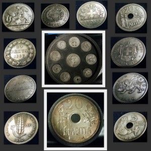 Greece Coins Collecting Kingdom of Greece 84 GR 0 925 Silver in