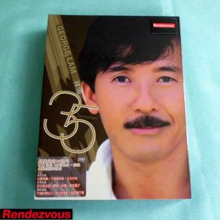 George Lam 35th Anniversary Best 6 CD Box Set Hong Kong New 林子祥