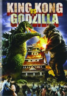 King Kong vs Godzilla New SEALED DVD