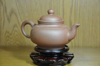 Authentic Chinese Yixing Zisha Round Teapot 10 1 oz New