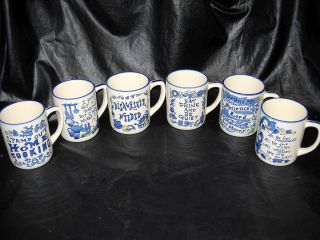 Vintage Novelty Coffee Cups Blue on White Glaze 1960s Made in Japan