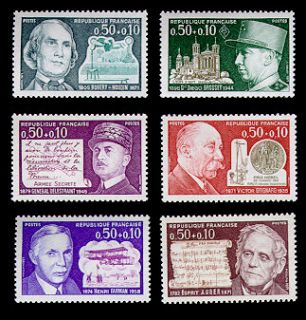 1971 Robert Houdin etc Stamp from France Full Set