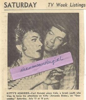 1963 GUNSMOKE TV GUIDE AD CLIPPING AMANDA BLAKE MISS KITTY & CARL