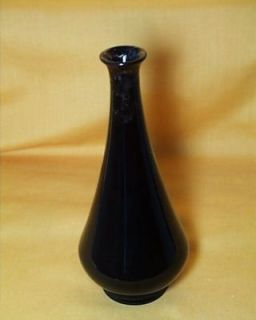 Doulton Experimental Rouge Et Noir Flambe Vase Mint