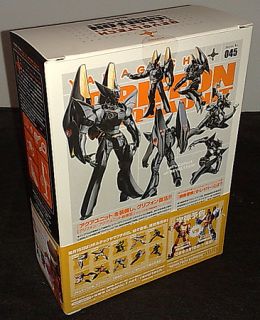 045 Patlabor Griffon with Aqua Unit. Item is 100% new and sealed