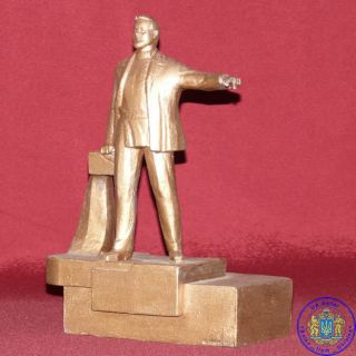 RARE Russian Soviet USSR Communist Petrovsky Metal Statue Bust