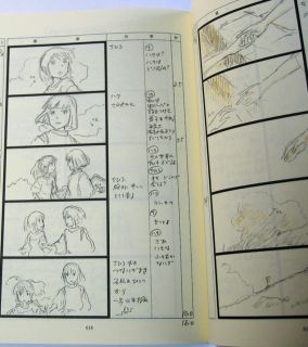 Hayao Miyazaki Storyboard Book Spirited Away Sento Chihirono