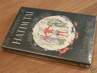 Adventures of Hatim Tai 1962 Persian Hero Book Yemen