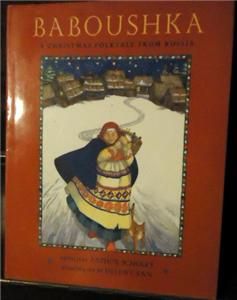 Vtg HC DJ 1st Ed Baboushka Christmas Folktale Russian Fairy Tale Book