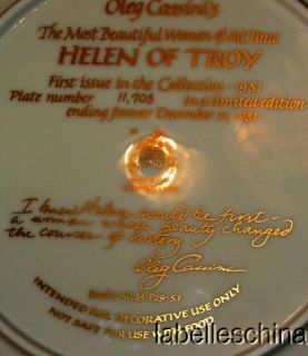 Oleg Cassini Helen of Troy 10 25 Plate COA Box