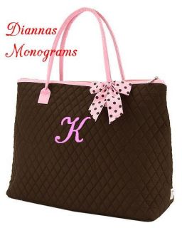 Personalized Diaper Tote Bag EX Large Quilted Microfiber 