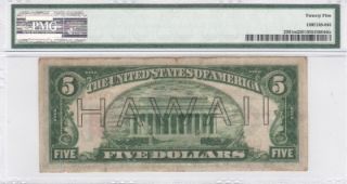 Fed Res Note   Hawaii, 1934, FR2301m Mule, PMG Very Fine 25