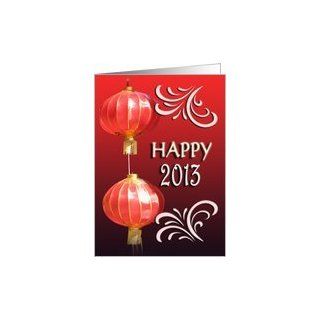 Happy 2013 Chinese New Year   Chinese lanterns and Swirls