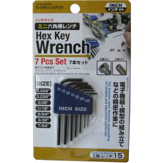 Imperial Hex Key Set Allen Wrench 0 028 0 035 0 05 1 16 5 64 3 32 7