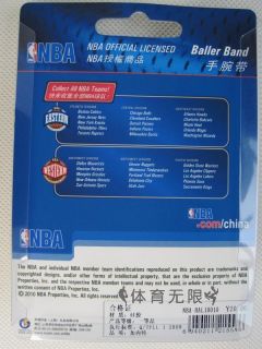 NBA Miami Heat James Baller Band Rubber Bracelet