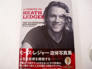 Heath Ledger The Illustrated Biography Limited Edition 3000 Like New