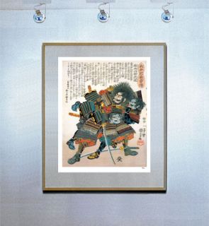 Hayashi Taketoshi Samurai Hero Japanese Print Art Asian Art Japan